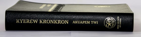 Akuapem Twi Bible Revised Edition